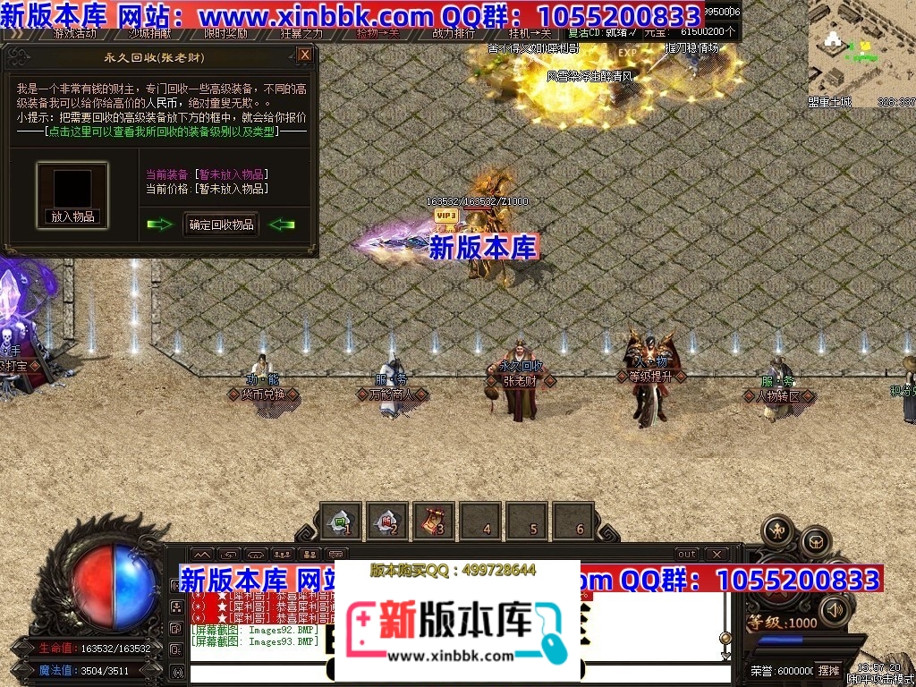 230901myff8j86zioj8cjj.jpg