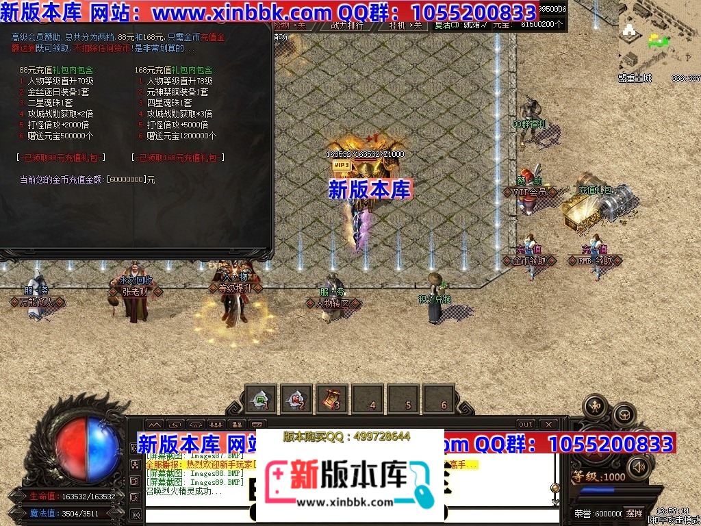 230900cpveeepjrjjbweve.jpg