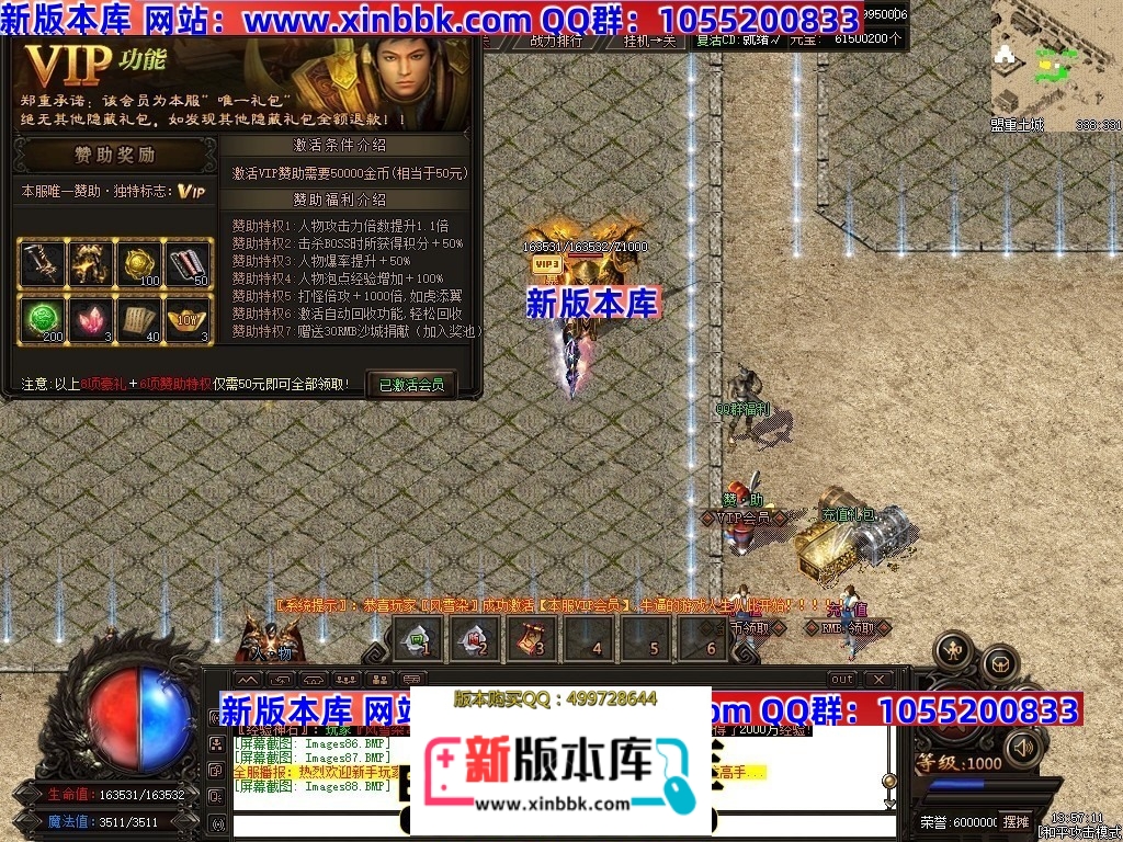 230900gbiqhejmiamgehlw.jpg