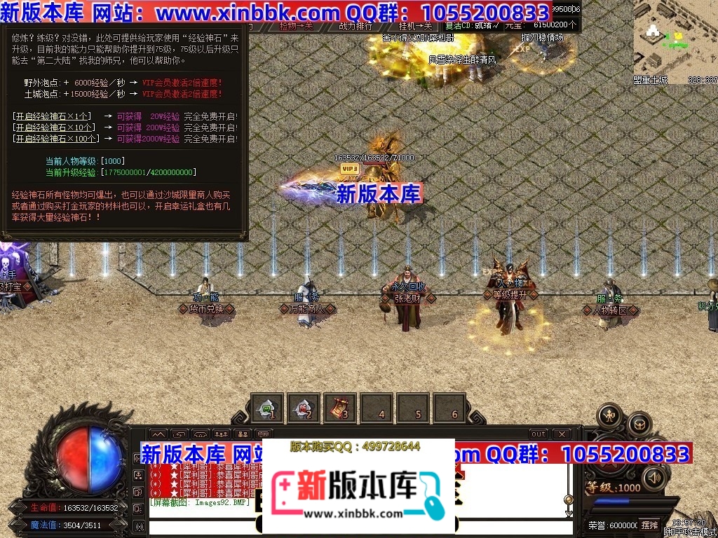 230901qnkg6aik7cgzcpnz.jpg