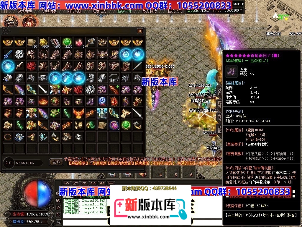 230910eirfbxd7p4u4zdj4.jpg