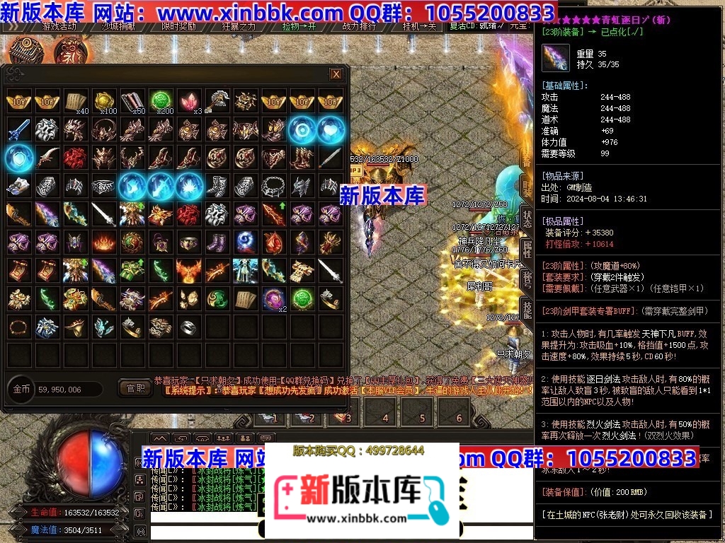230908lggluw79zzqqulbu.jpg