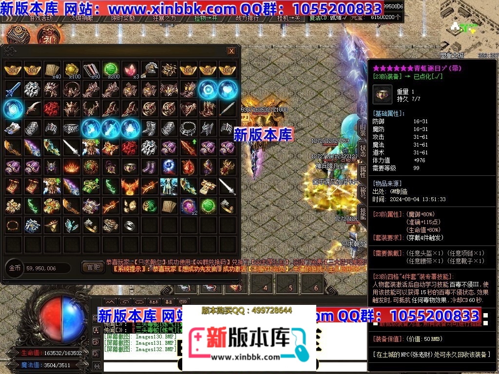 230910gtlq2k1yd26d72aa.jpg