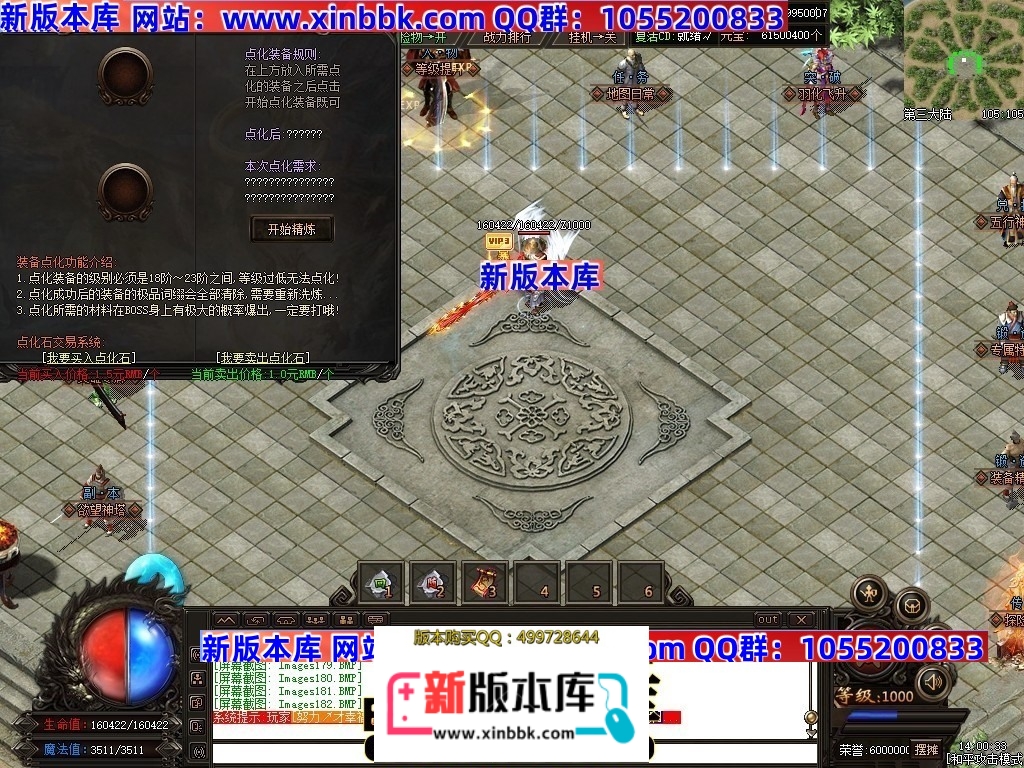 230921m9wgf25900ctf6p6.jpg