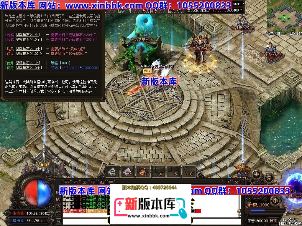 230918w9nxiypdrieejciy.jpg