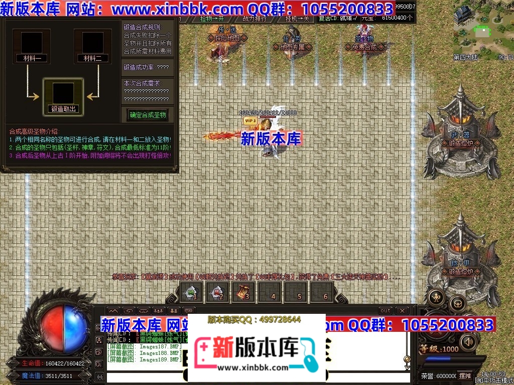 230923hwmcbm11211v1x8b.jpg