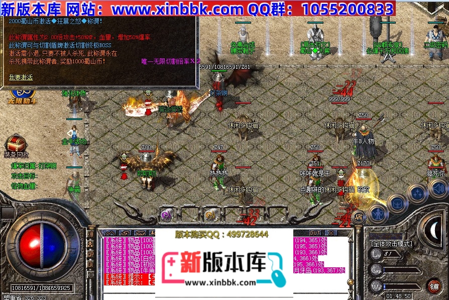 220111oh23czbf68b3b7pg.jpg