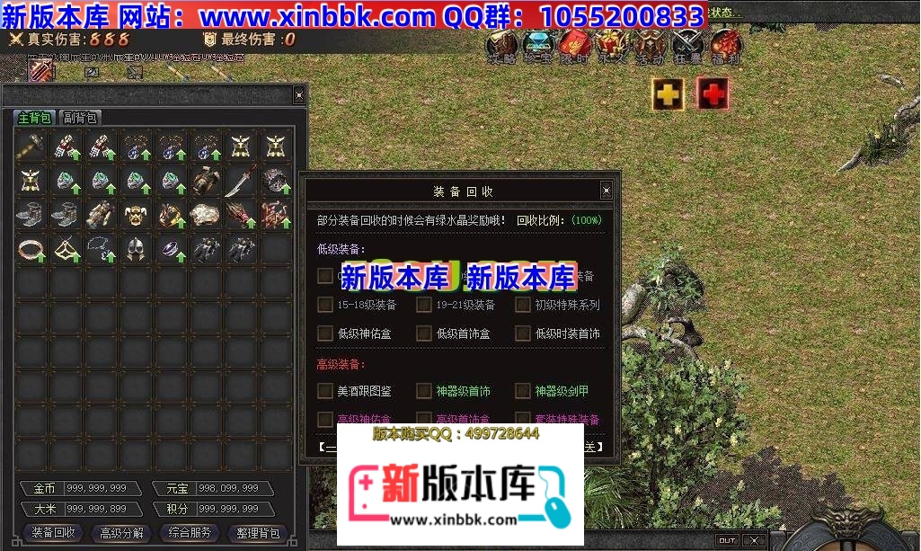 164155x0m0lqdqs5p6wsqi.jpg