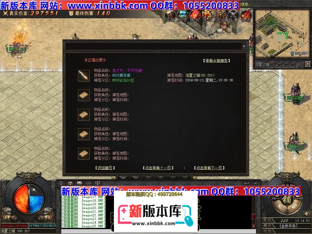 223504wt66lzttv1bc1dfz.jpg