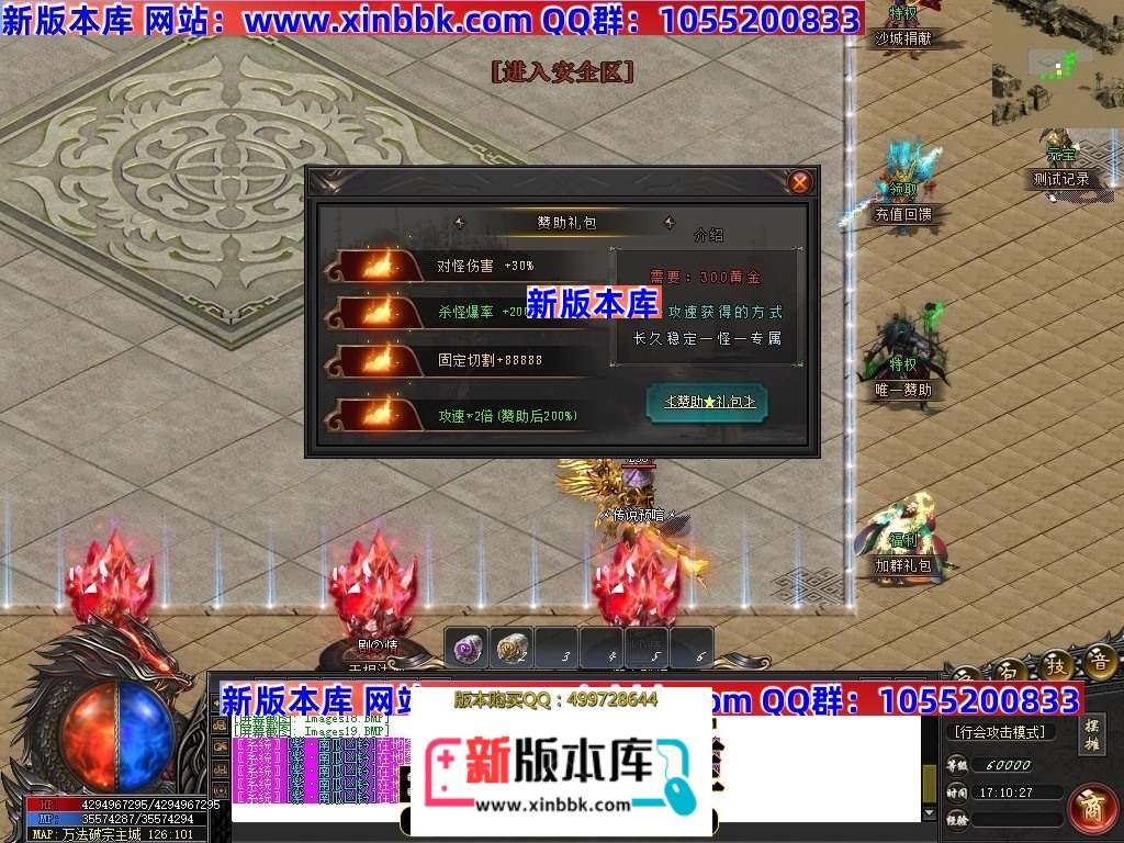 053633pjfpg65y3ph348gh.jpg