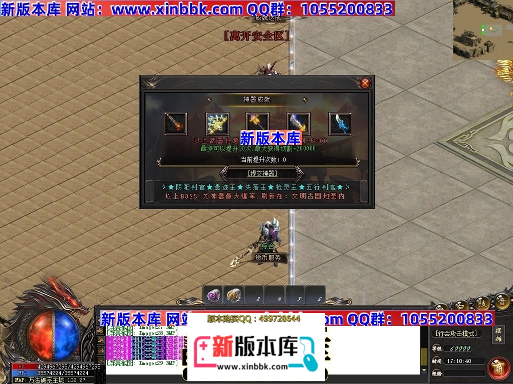 053635ypo2qw482ztst68o.jpg