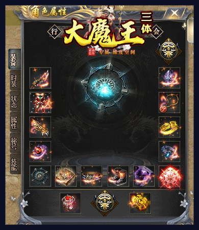 2.gif