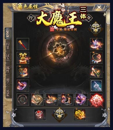 3.gif