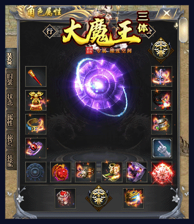 7.gif