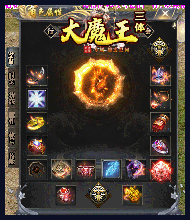9.gif