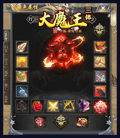 8.gif