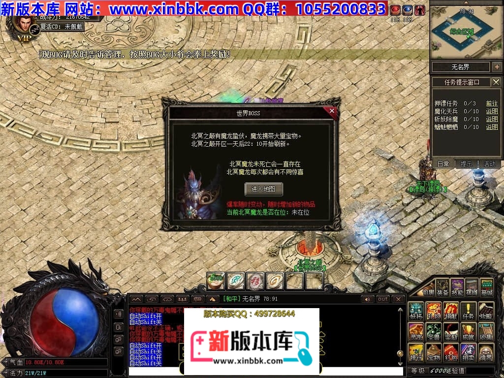 210945rnmasaza6wwyabxc.jpg