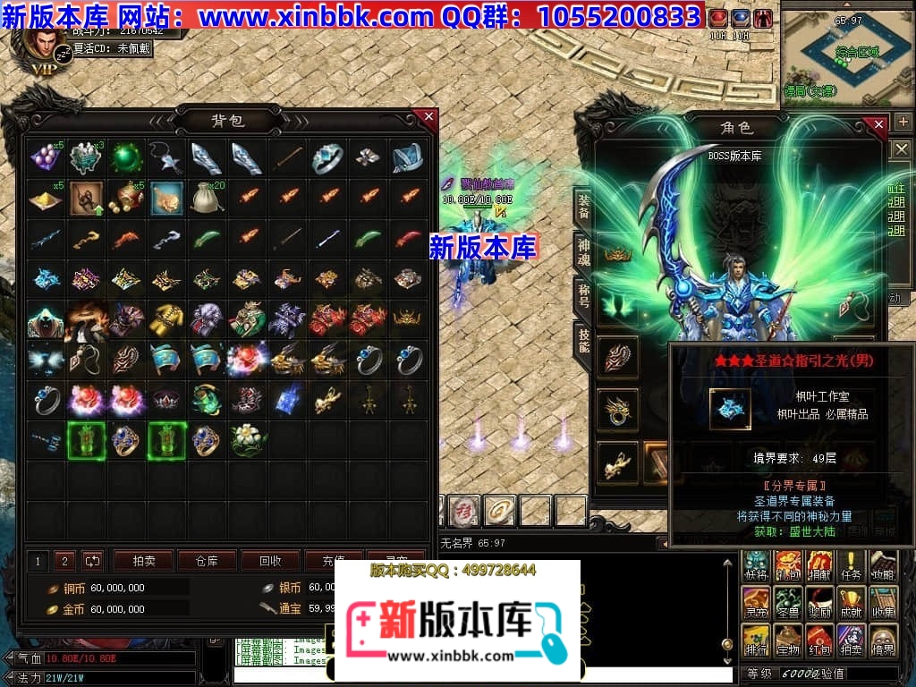 210955wovy8att8sh17ik3.jpg