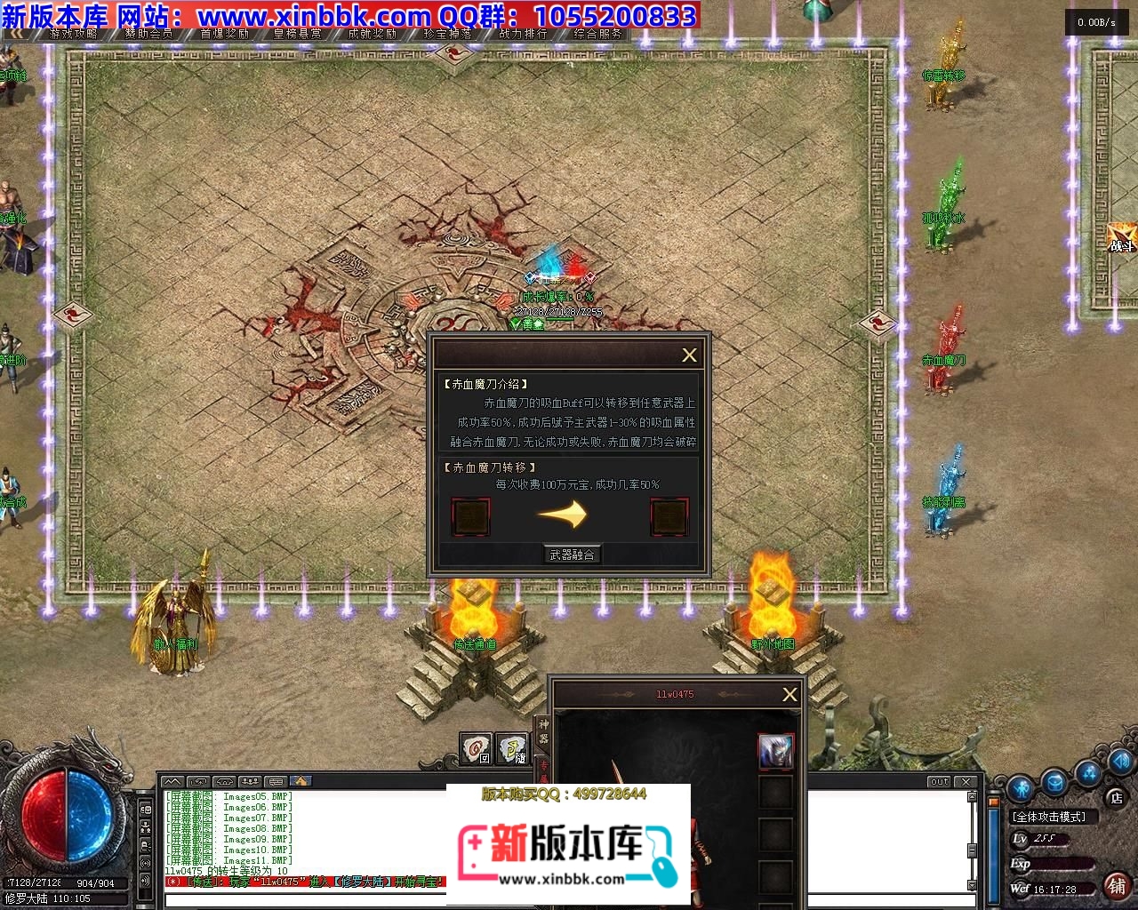 172528z9ctjekutv8bjotk.jpg