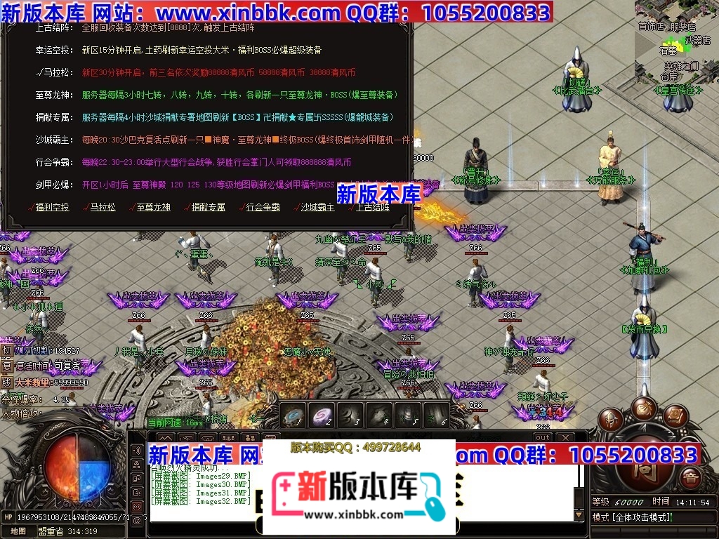 215522pipriemp5p9ipcie.jpg