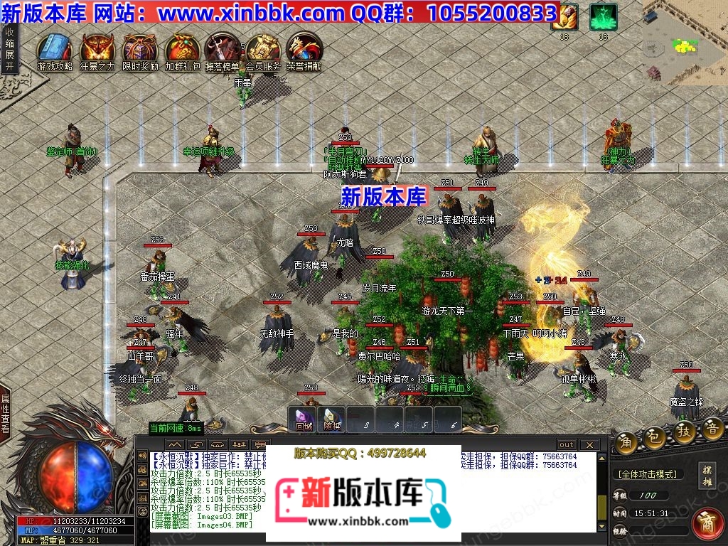 1-240R41Q15Y19.jpg