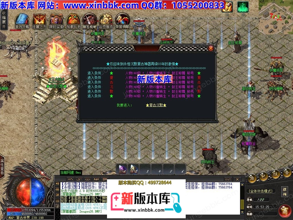 1-240R41Q219347.jpg