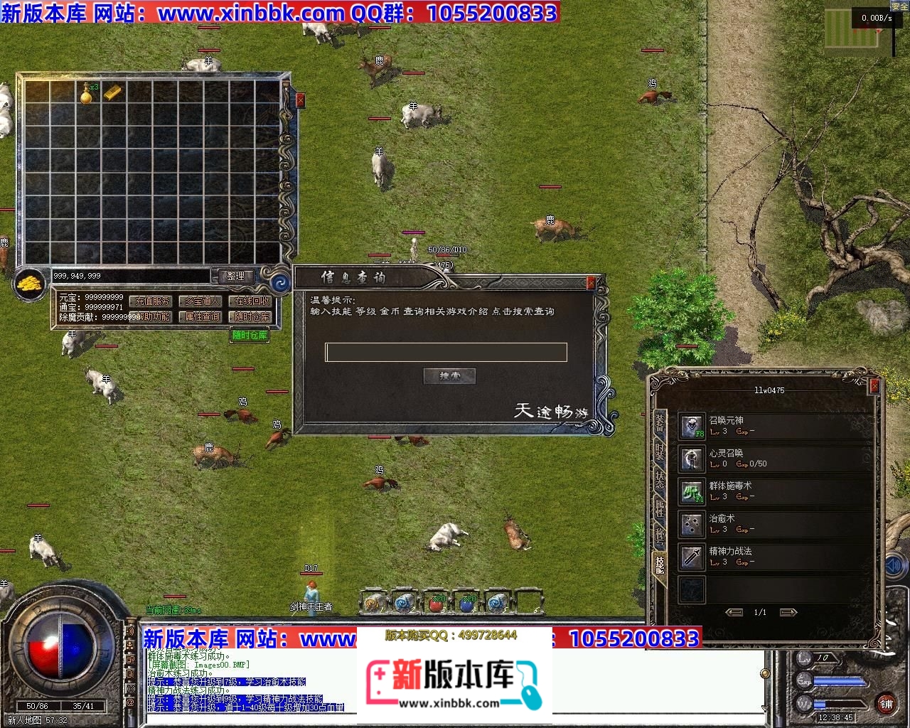 124550pmujvnssknm8n8xy.jpg