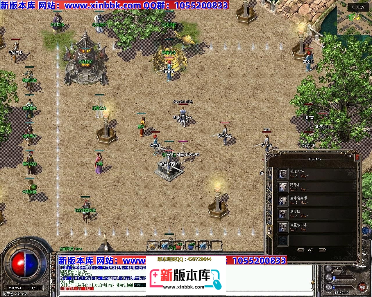 124552sgf9beeqfc95feee.jpg