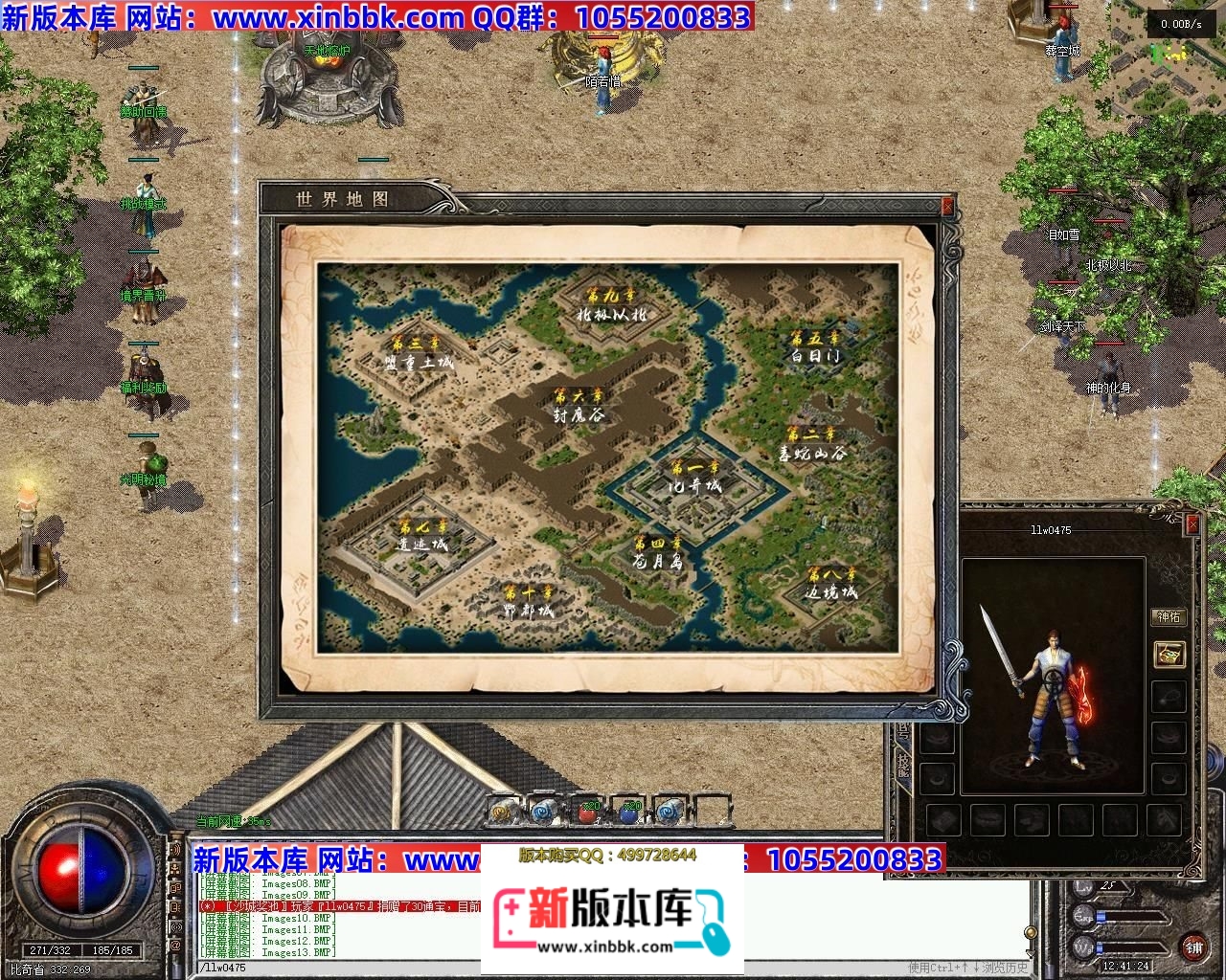 124601m3wx26h6e6n6v6mz.jpg