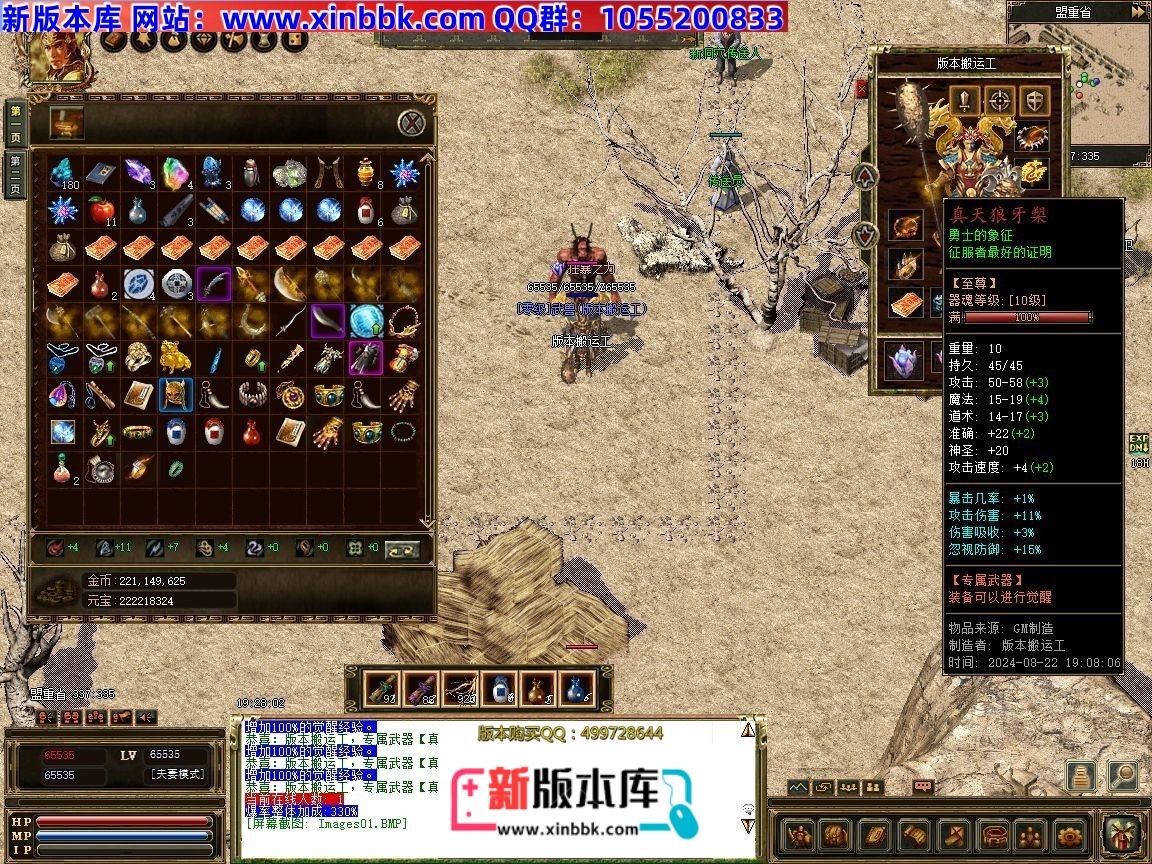 194334qahjia2c4ck7r8ni.jpg