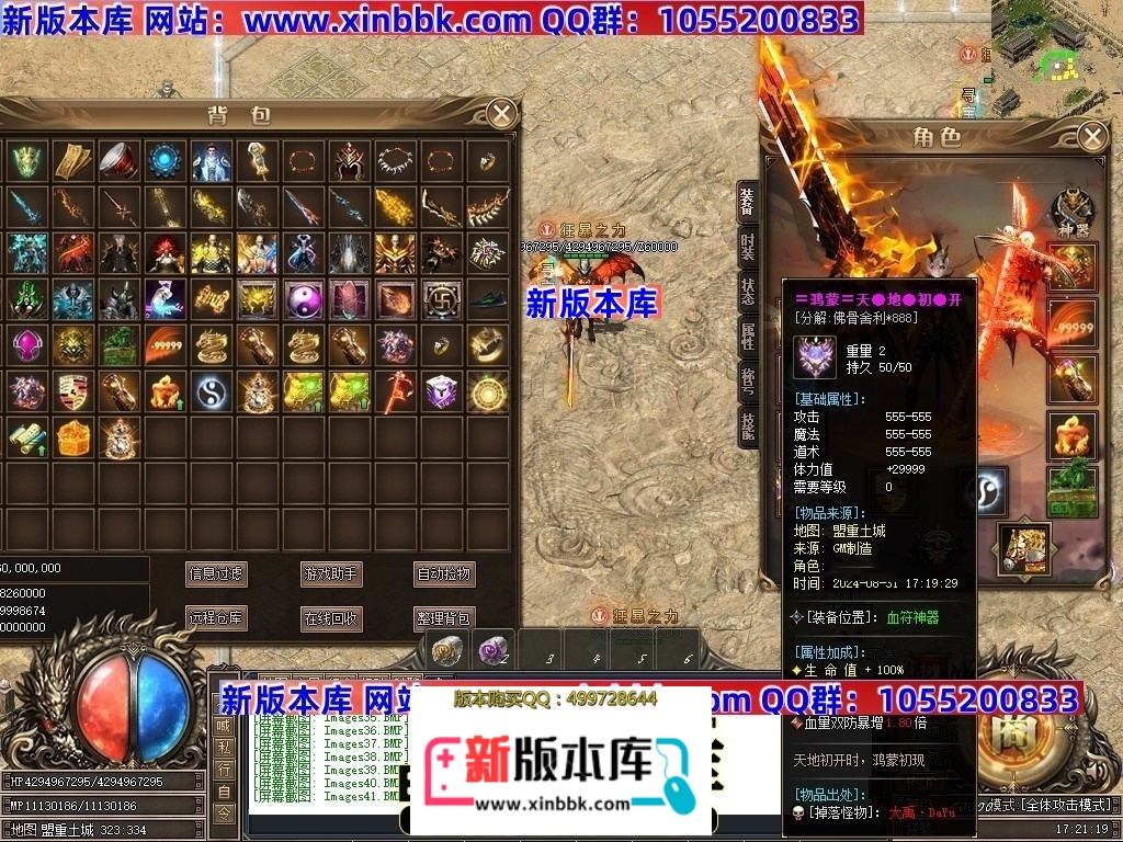 232653cc9mmh35enhhhmow.jpg