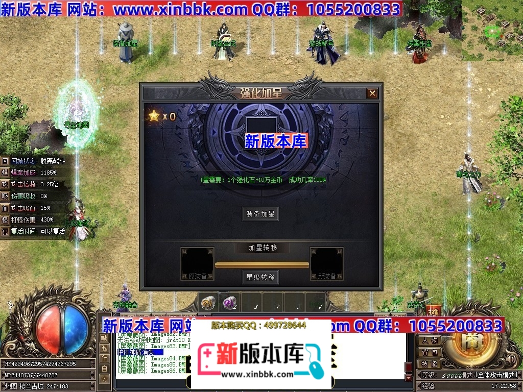232704vfxzmzlffn7lnqfq.jpg