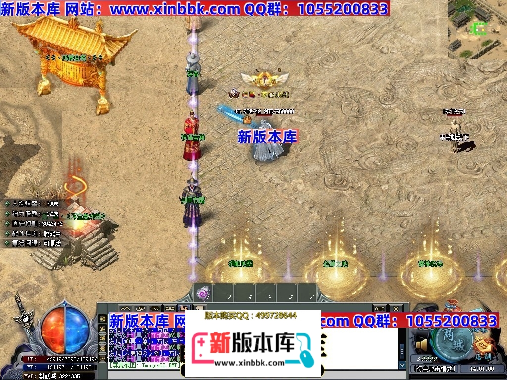 235727y7abgo4xpxmynetb.jpg