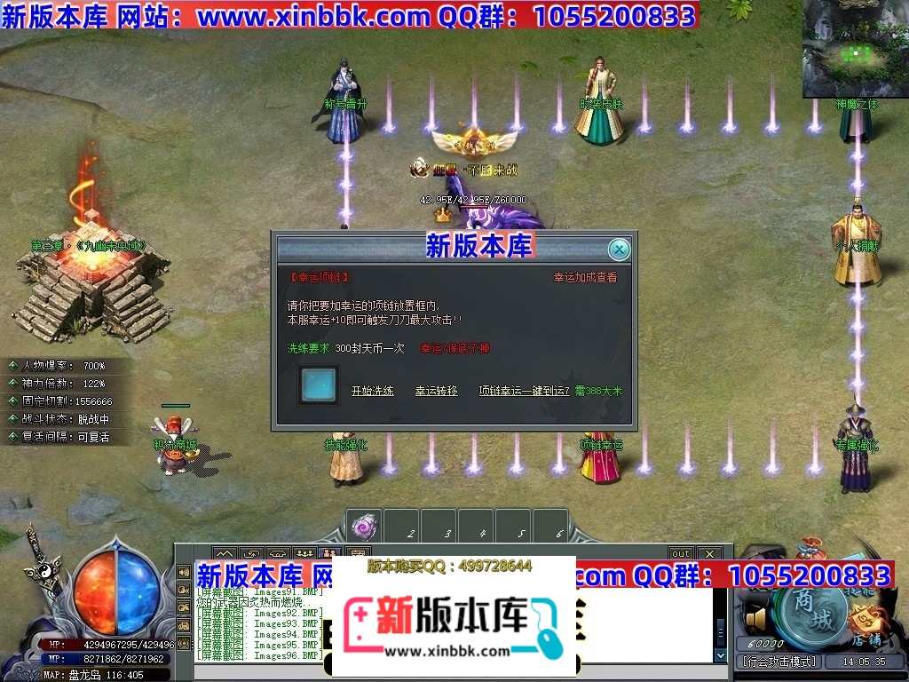 235812eyc7rttby7iaemit.jpg