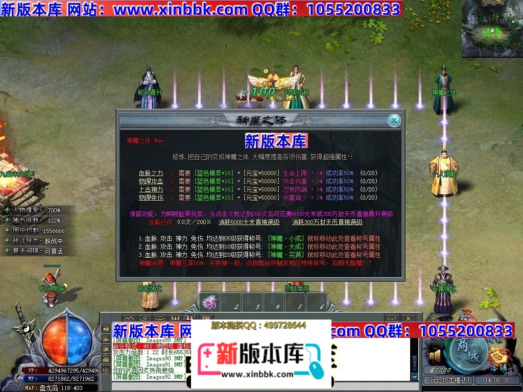 235811niaeennje1fncfnp.jpg