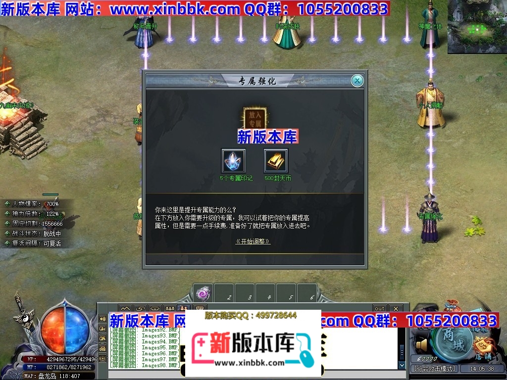 235812h1n1cmsknjm9snwc.jpg