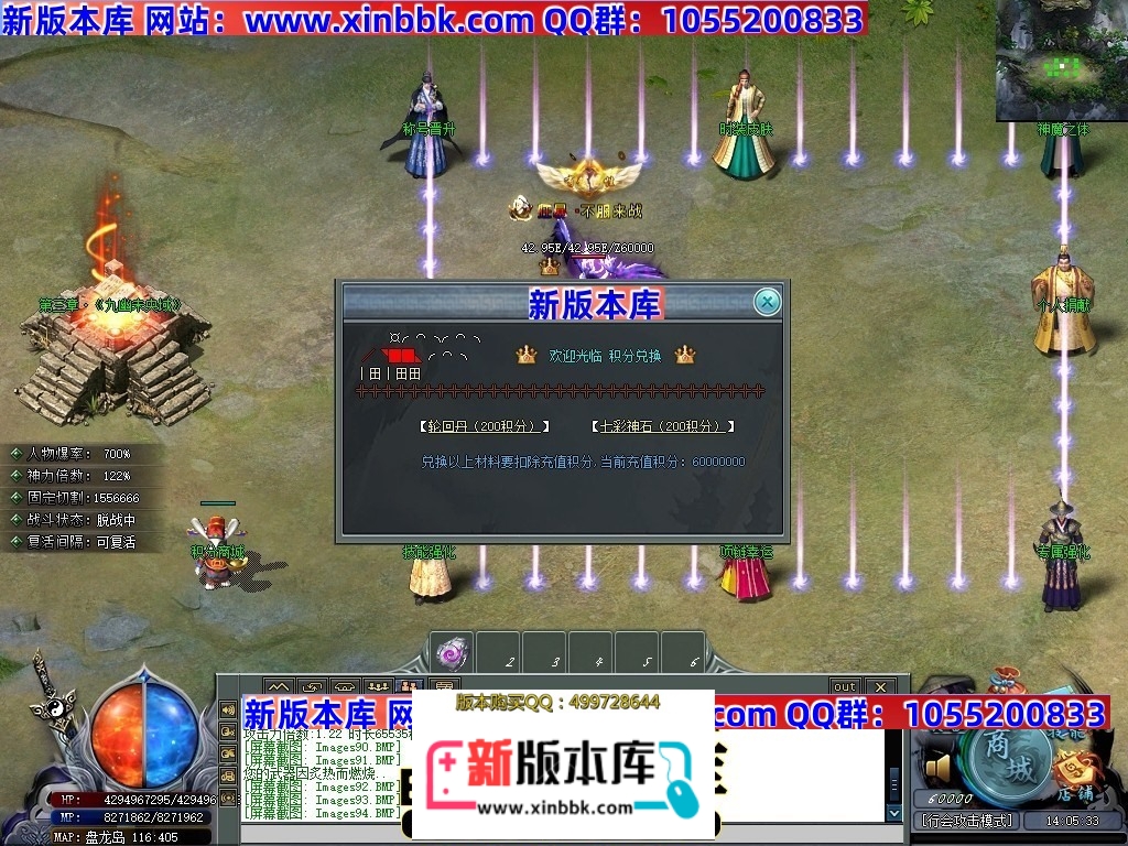235811jocuox8498pqptsq.jpg