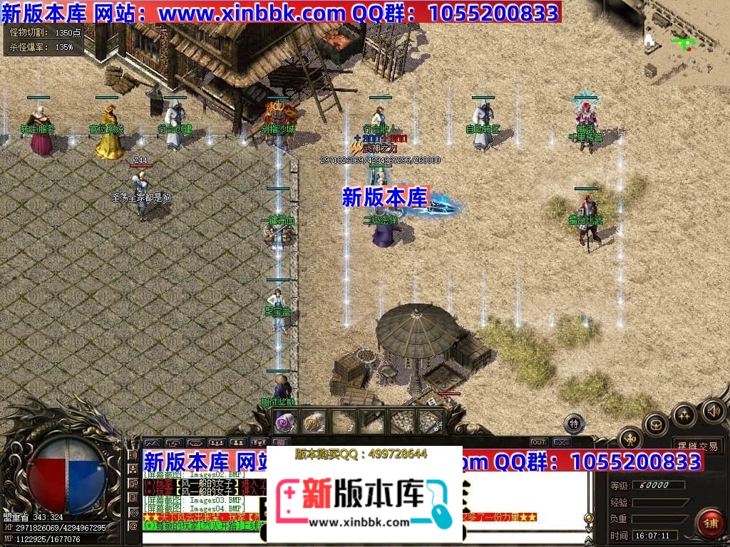 003607idu8iwi8oob8igjc.jpg