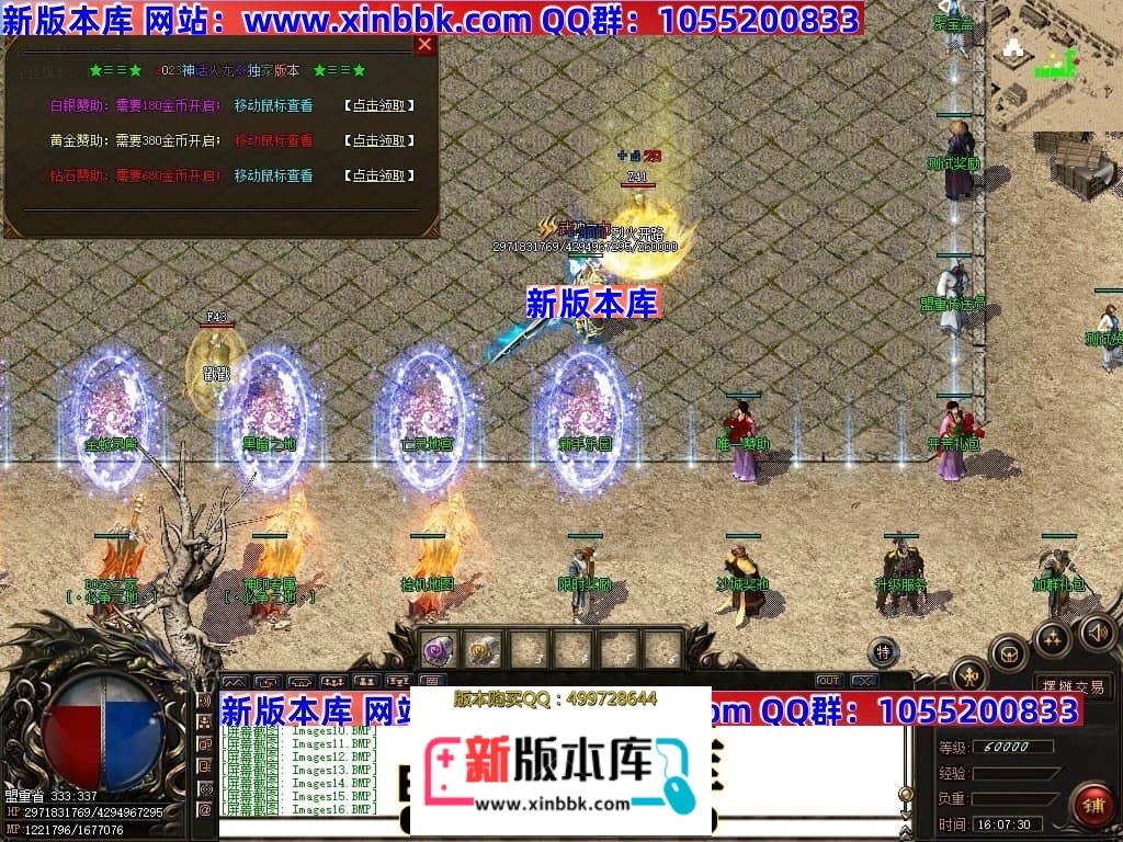 003610k4zcxwilsslcswwf.jpg