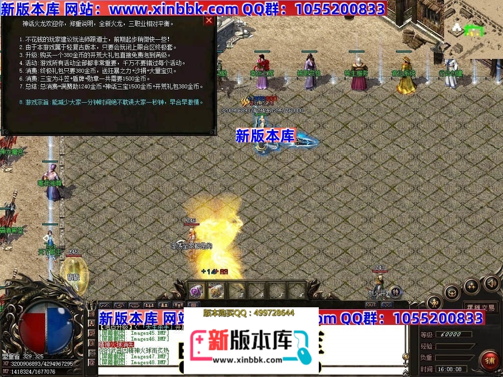 003618lvf7vugpovv3edte.jpg