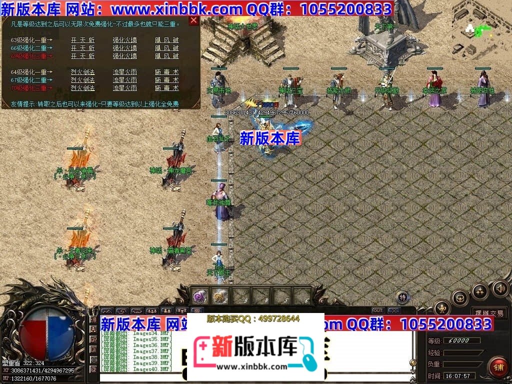 003616u1ak87pt2ash1plu.jpg