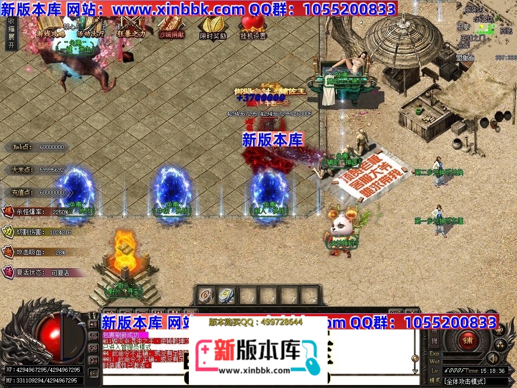 004349xz97rojxlx2jm37u.jpg