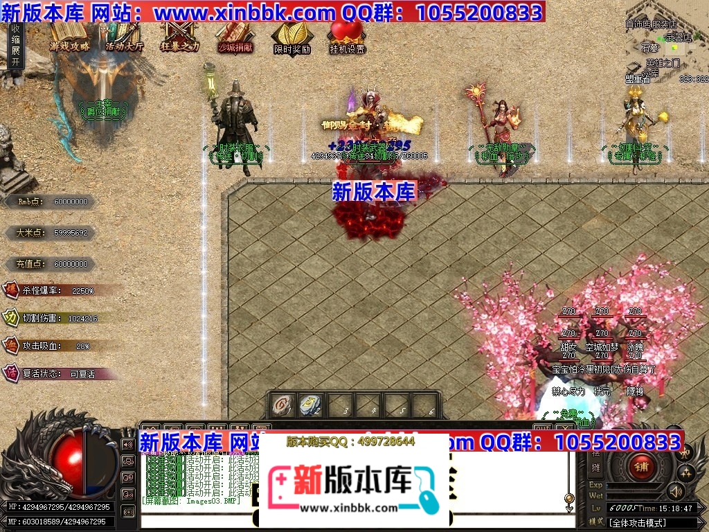 004349oerk4qsigckebzbb.jpg