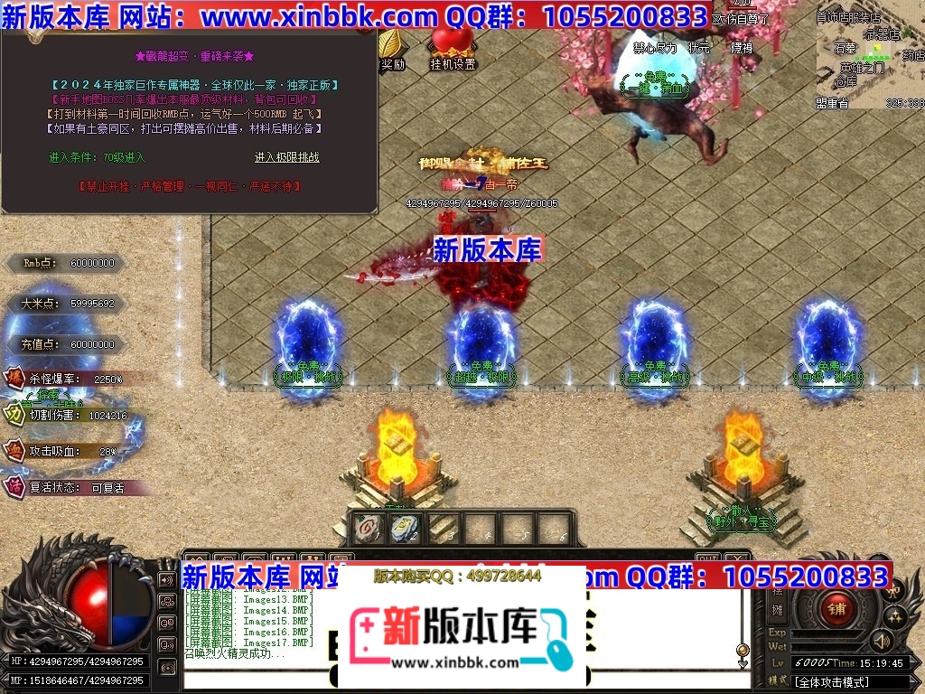 004353fapj000duheaptm0.jpg