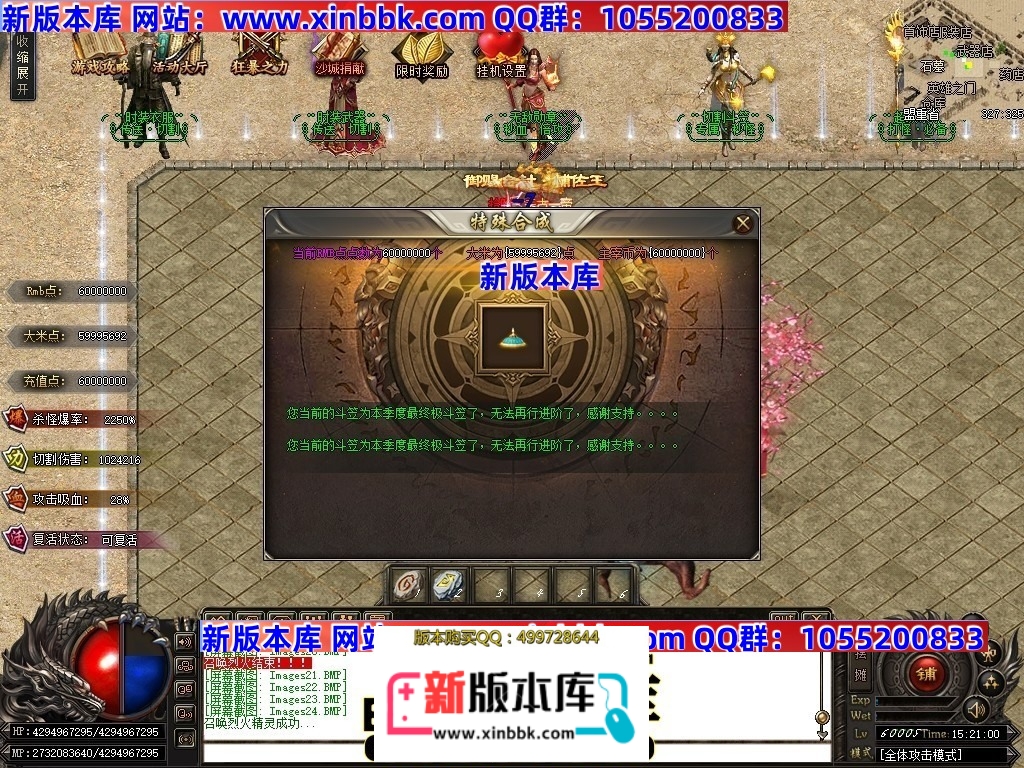 004354b4lq107aakgalam1.jpg
