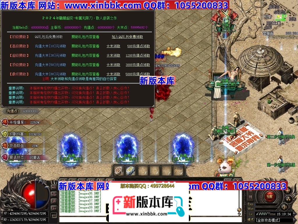 004351l8xstv1mnx5blzx5.jpg