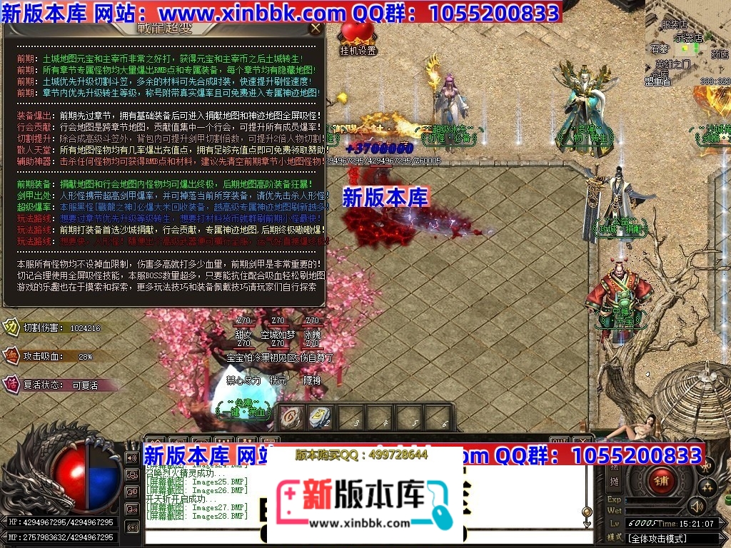 004355af5q33j1qt3rwzj8.jpg