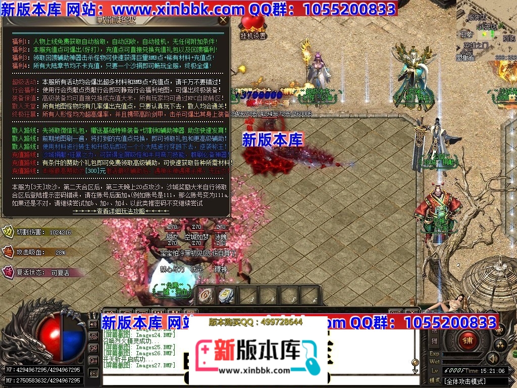 004355gg7neewh64gth6we.jpg