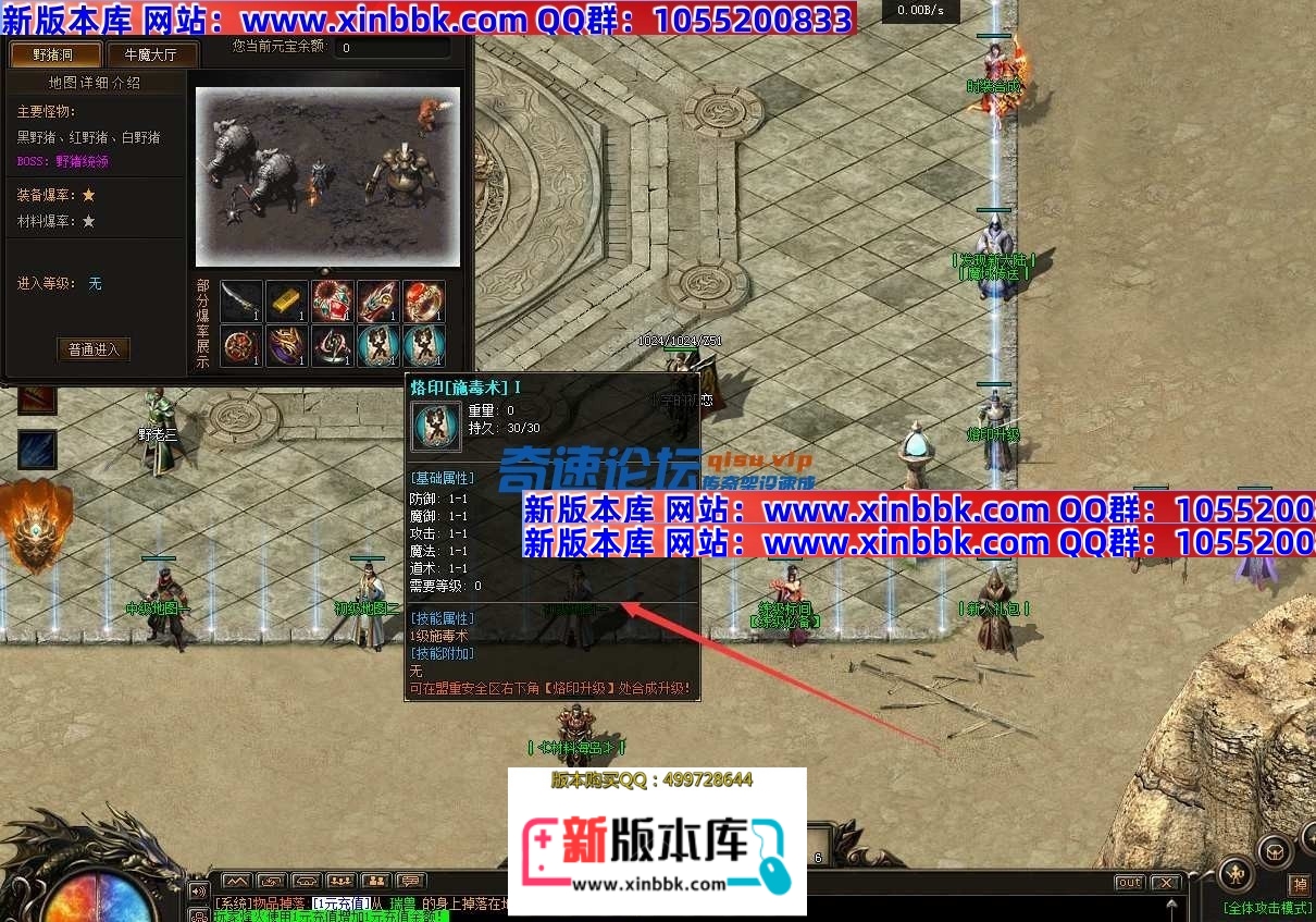 063545htwya5v5fetra77n.jpg