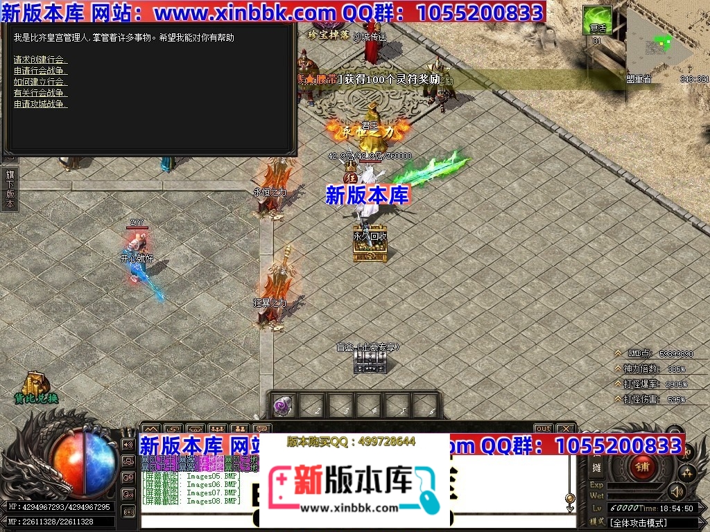221818e7i7zllti7pv768p.jpg
